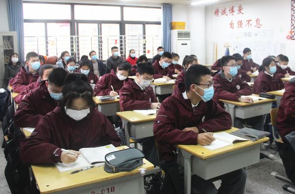 教研 (1) 教研 (1)